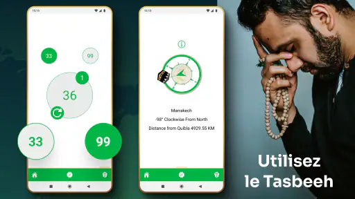Localisateur de la Qibla screenshot
