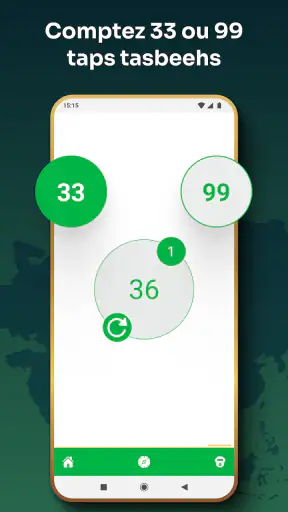 Localisateur de la Qibla screenshot