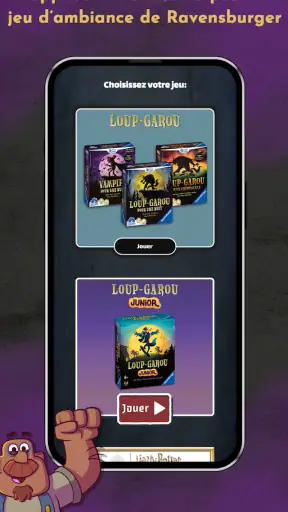 Loup garou pour une nuit screenshot