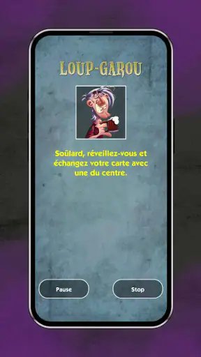 Loup garou pour une nuit screenshot