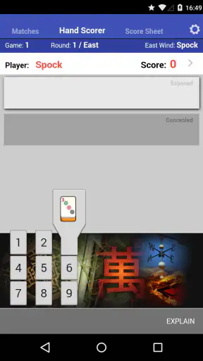 Mahjong Helper & Calculator screenshot