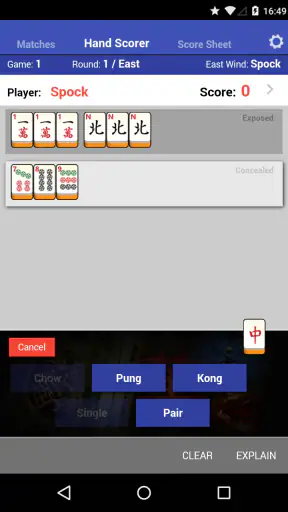 Mahjong Helper & Calculator screenshot