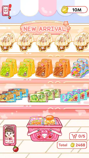 Maître des gelées:Mukbang ASMR screenshot