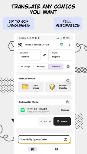 Manga Translator screenshot