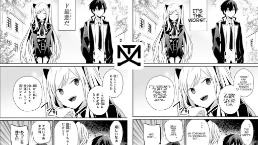 Manga Translator screenshot