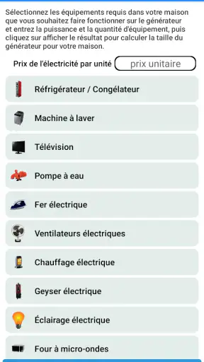 Manuel de l'électricien screenshot