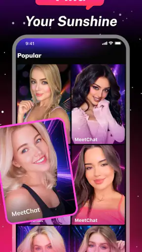 MeetChat screenshot
