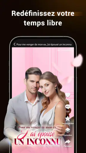 MoboReels screenshot