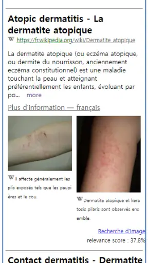 Model Derm – Maladie de peau screenshot