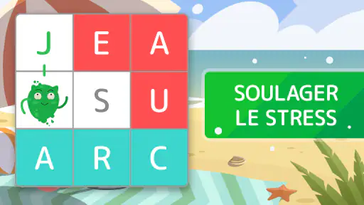 Mots Magiques: Mêlés & Cerveau screenshot
