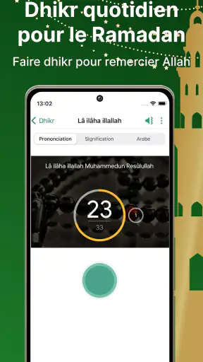 Muslim: Heure de Priere, Qibla screenshot