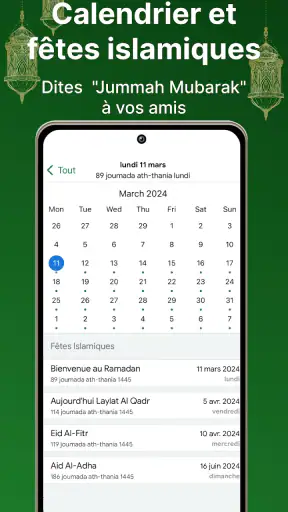 Muslim: Heure de Priere, Qibla screenshot