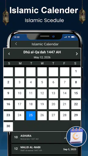 Muslim Quran Islam Prayer Time screenshot