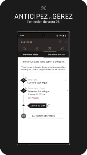 MyDS App screenshot