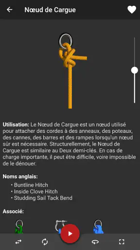 Nœuds 3D  ( Knots 3D ) screenshot
