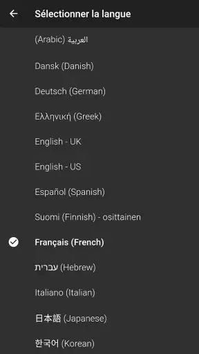 Nœuds 3D  ( Knots 3D ) screenshot
