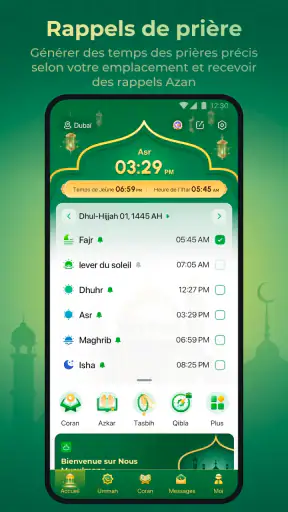 Nous Musulmans: Azan&Coran screenshot