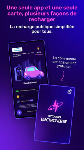 Octopus Electroverse screenshot