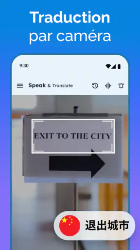 Parler et traduire des langues screenshot