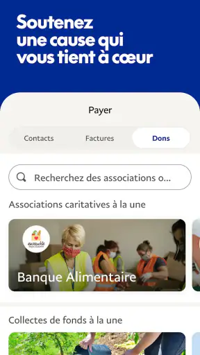 PayPal screenshot
