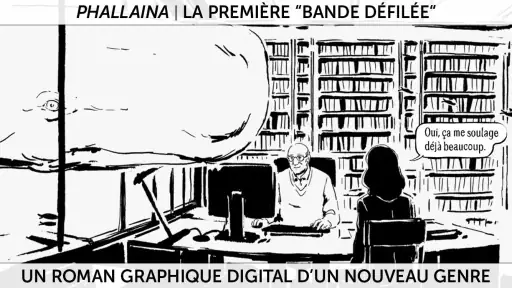 Phallaina screenshot