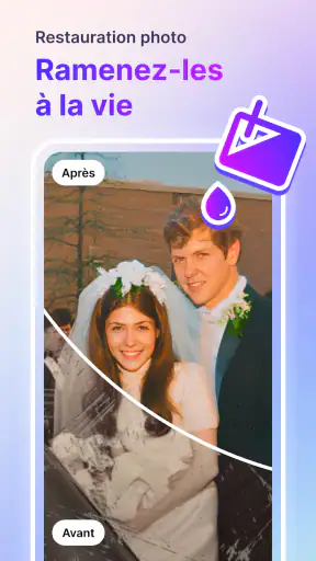 PicMa - Optimiseur de photos screenshot