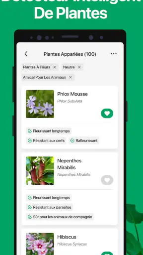 PictureThis Plante Identifier screenshot