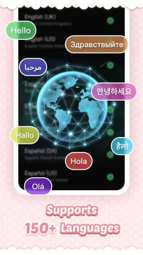 Pink Cute Hippo Thème screenshot