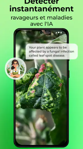 PlantSnap screenshot