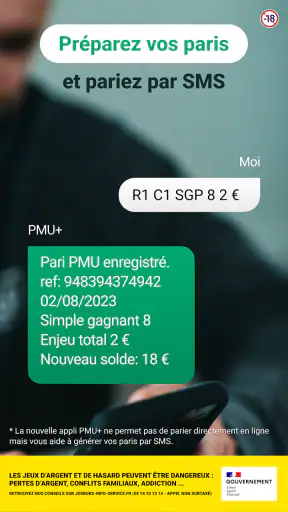 PMU+ - Turf screenshot