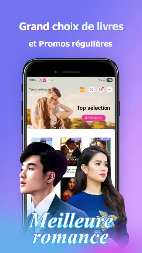 Pobaca screenshot