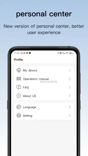 Pocket Printer screenshot