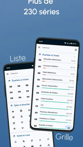 Pokécardex screenshot