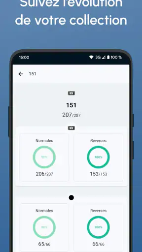 Pokécardex screenshot
