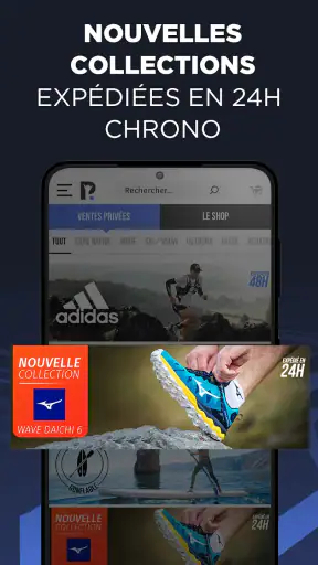 Private Sport Shop screenshot
