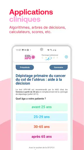 PulseLife ex 360 medics screenshot