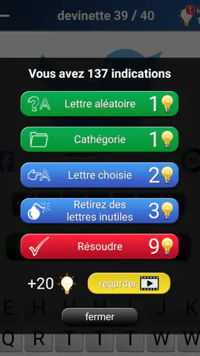 Quiz: Logo jeu screenshot