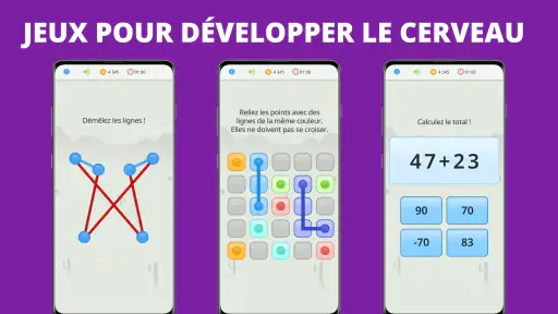QuizzLand : quiz intelligent screenshot