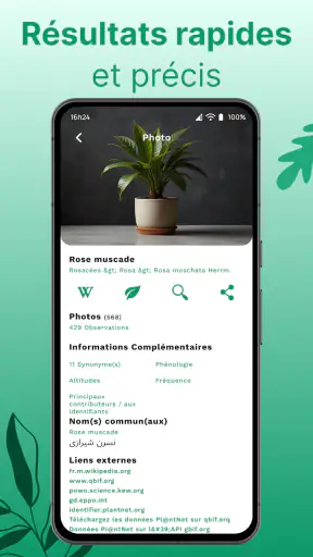 Reconnaitre Fleurs et Plantes screenshot