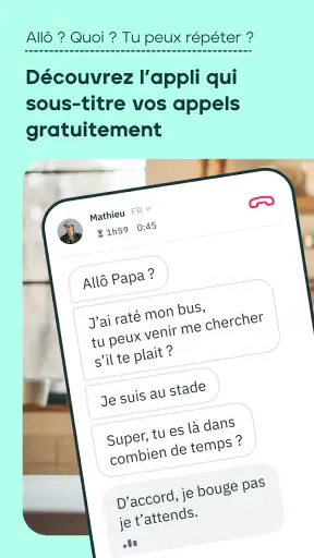 Rogervoice screenshot