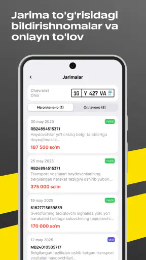 Safe Road YHXX screenshot