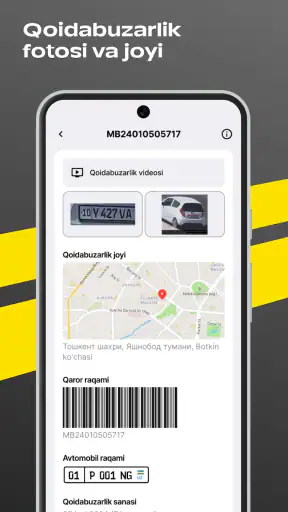 Safe Road YHXX screenshot