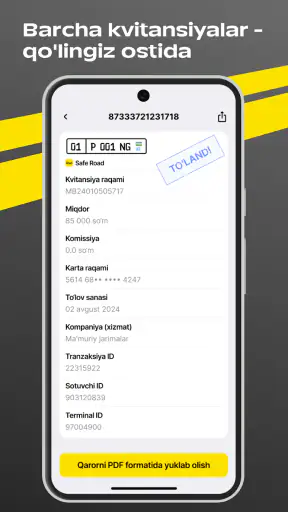 Safe Road YHXX screenshot