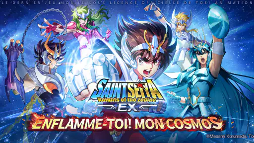 Saint Seiya EX - Official screenshot