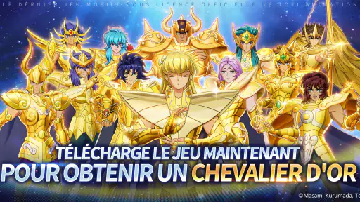 Saint Seiya EX - Official screenshot