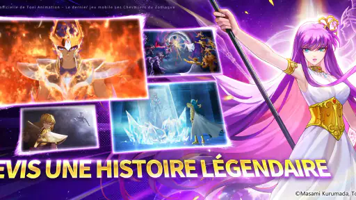 Saint Seiya EX - Official screenshot