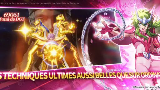 Saint Seiya EX - Official screenshot