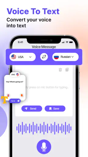 Saisie vocale de SMS screenshot