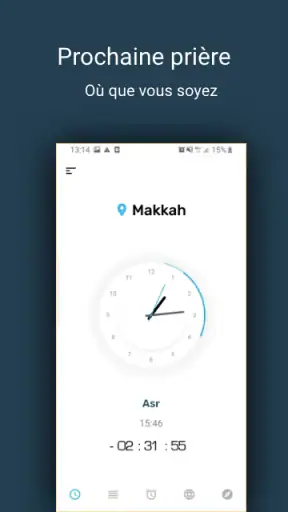 Salatuk (horaires de prière) screenshot
