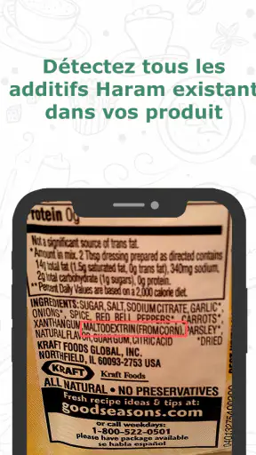 SCANNER produit HALAL ou HARAM screenshot